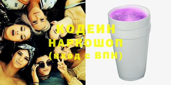 таблы Богданович