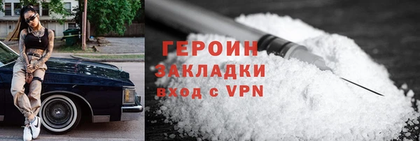 apvp Бугульма