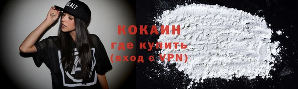 apvp Бугульма