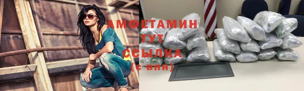 прущий лед Бронницы