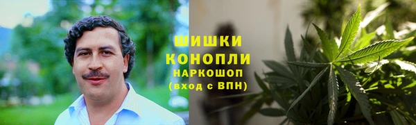 apvp Бугульма