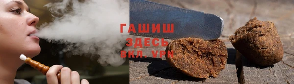 2c-b Покачи