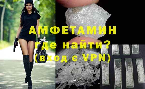 apvp Бугульма
