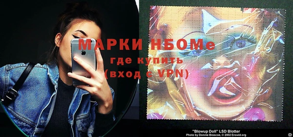 мдпв Покров