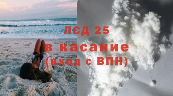 мефедрон мука Богородск