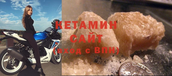 apvp Бугульма