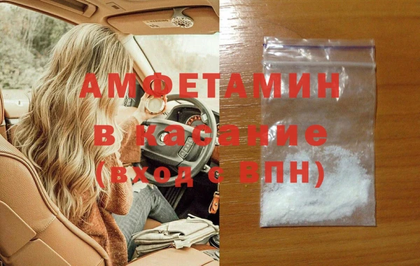 таблы Богданович