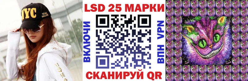 закладки  Кингисепп  Наркотические марки 1,8мг 